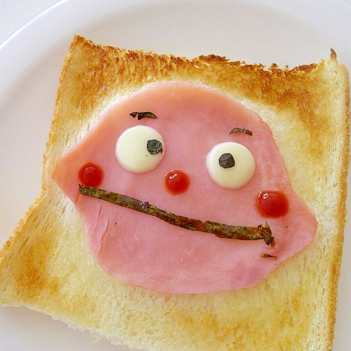 子供喜ぶ 簡単 カレーパンマンのハムトースト レシピ 作り方 By へんてこぽこりんママ 楽天レシピ 子供喜ぶ 簡単 カレーパンマンのハムトースト レシピ 作り方 By へんてこぽこりんママ 楽天レシピ